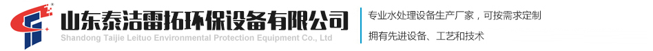 提升機(jī)